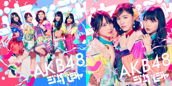 [Релиз] AKB48 выпустили клип на сингл "Ja-ba-ja"